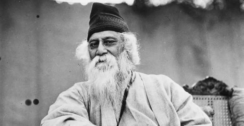 বৃক্ষবন্দনা-রবীন্দ্রনাথ ঠাকুর