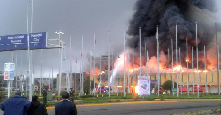 কেনিয়ায় বিমানবন্দরে আগুন