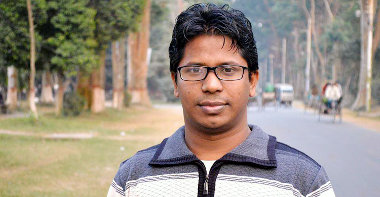 প্রদীপ মাহবুবের চারটি কবিতা