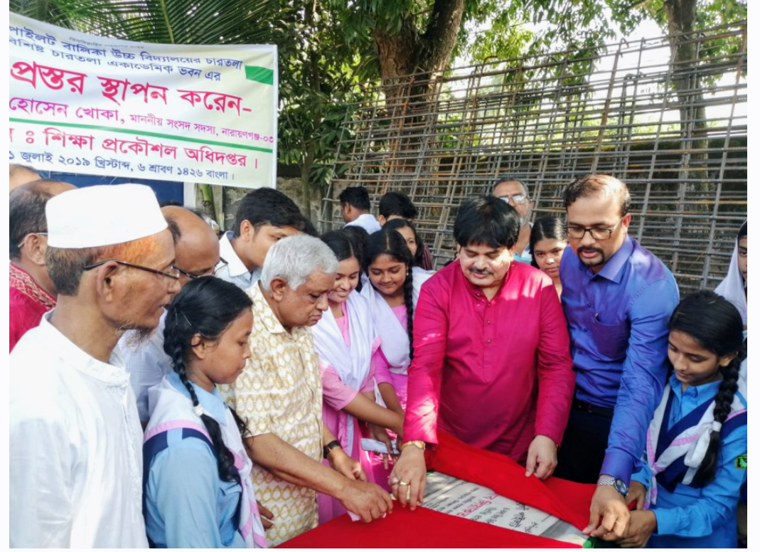 প্রতিটি শিক্ষা প্রতিষ্ঠানে ভালো রেজাল্ট হতে হবে, এম পি খোকা