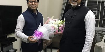 যুবলীগের নতুন চেয়ারম্যান নির্বাচিত,ক্লিন ইমেজের মানুষ,শেখ ফজলে শামস পরশ