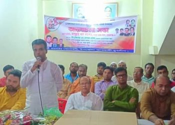 নানা আয়োজনে পালিত হলো আওয়ামী যুবলীগের৪৭ তম প্রতিষ্ঠা বার্ষিকী