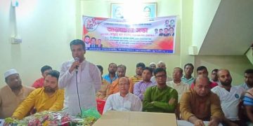 নানা আয়োজনে পালিত হলো আওয়ামী যুবলীগের৪৭ তম প্রতিষ্ঠা বার্ষিকী