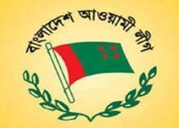 স্বাধীনতার পূর্বে অনুষ্ঠিত কাউন্সিলসমূহ গঠিত,  আওয়ামী লীগের কমিটির অসম্পূর্ণ তালিকা