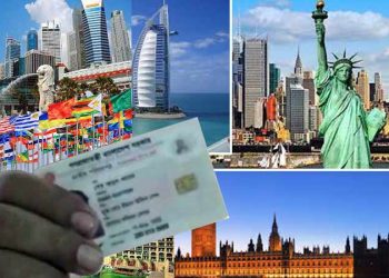 প্রবাসীরা এবার বিদেশে বসেই জাতীয় পরিচয়পত্র পাবেন