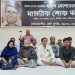 সাংবাদিক,সাহিত্যক লেখক ও কবি বাবুল মোশাররফ স্মরণে নাগরিক শোক সভা