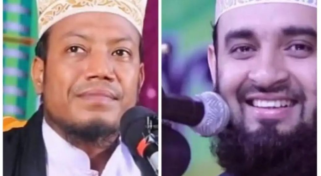 মিজানুর রহমান আযহারী ও আমির হামজা একসাথে আসবেন সোনারগাঁয়ে।