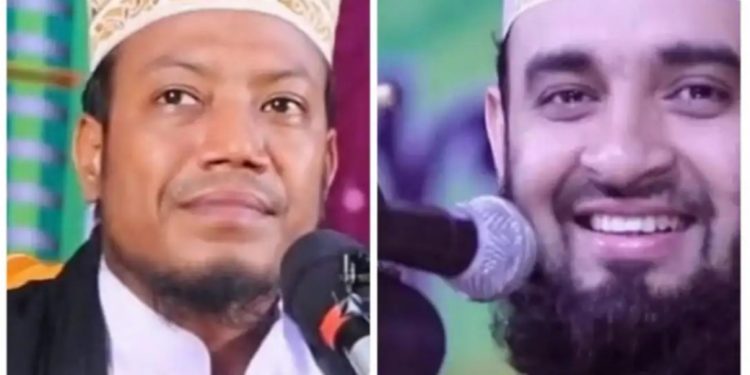 মিজানুর রহমান আযহারী ও আমির হামজা একসাথে আসবেন সোনারগাঁয়ে।