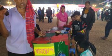 বায়স্কোপ ওয়ালার আক্ষেপ “বাংলাদেশ লোক ও কারুশিল্প ফাউন্ডেশন”এর বিপক্ষে।