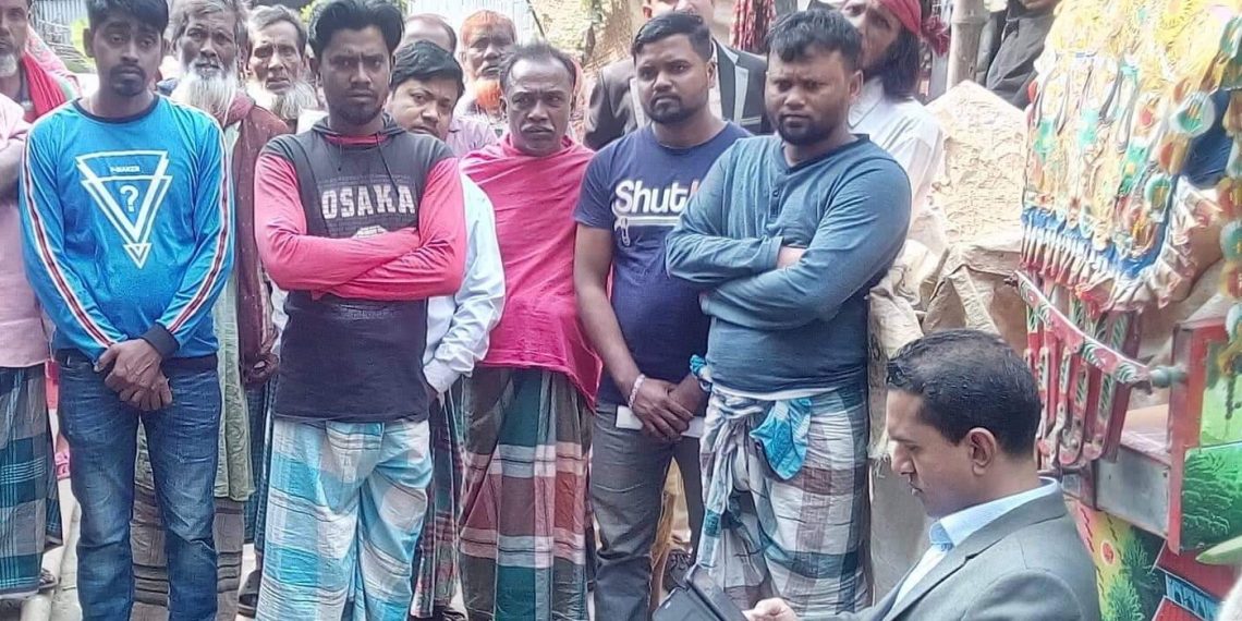 ভূমি দস্যু আল মোস্তফা গ্রুপের বিরুদ্ধে ইউএনও বরাবর লিখিত আবেদন