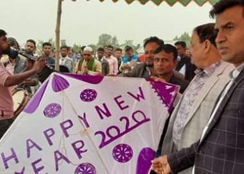 সোনারগাঁয়ে ঘুড়ি উৎসব অনুষ্ঠিত