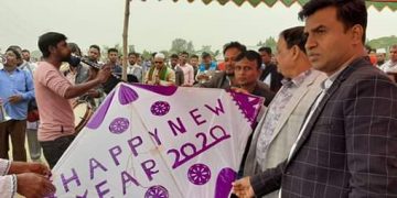 সোনারগাঁয়ে ঘুড়ি উৎসব অনুষ্ঠিত