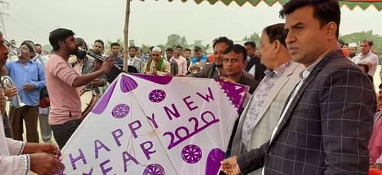 সোনারগাঁয়ে ঘুড়ি উৎসব অনুষ্ঠিত