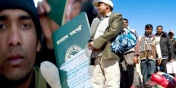 শ্রমিকদের কাফালা বাতিল করছে সৌদি আরব