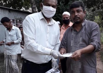 সোনারগাঁও পৌরসভার ৮নং ওয়ার্ডের জনগনের পাশে আছেন এডভোকেট মো: ফিরোজ মিয়া