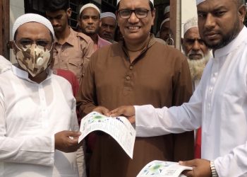 এডভোকেট মো: ফিরোজ মিয়া সোনারগাঁও পৌরসভার ৮নং ওয়ার্ডের কাউন্সিলর পদ প্রার্থী হিসেবে ঘোষনা