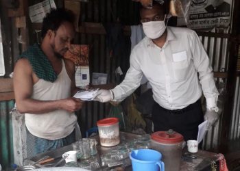 সোনারগাঁও পৌরসভার ৮নং ওয়ার্ডের জনগনের পাশে আছেন এডভোকেট মো: ফিরোজ মিয়া