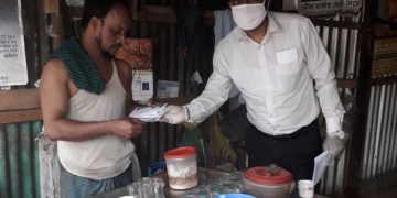 সোনারগাঁও পৌরসভার ৮নং ওয়ার্ডের জনগনের পাশে আছেন এডভোকেট মো: ফিরোজ মিয়া
