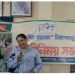 বিকশিত বৃদ্ধাশ্রম -নির্মাণকল্পে মত বিনিময় সভা।