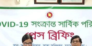 দেশে সীমিত আকারে কমিউনিটি ট্রান্সমিশন: আইইডিসিআর