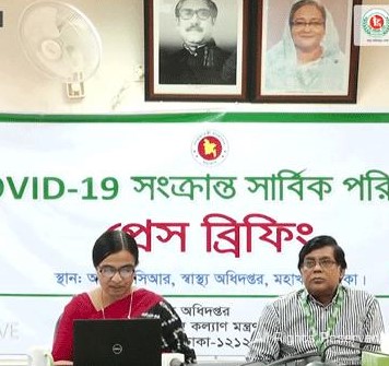 দেশে সীমিত আকারে কমিউনিটি ট্রান্সমিশন: আইইডিসিআর