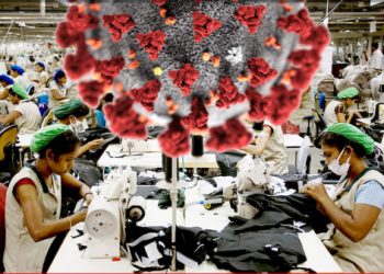 ২৮ মার্চ থেকে ৪ এপ্রিল পর্যন্ত দেশের সব নিট পোষাক কারখানায় বন্ধ ঘোষণাঃবিকেএমইএ