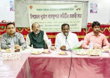 করোনা ভাইরাসে আতঙ্কিত  নয়,প্রতিরোধে সচেতন হতে হবেঃ এমপি আয়েন উদ্দিন