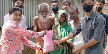 ছাত্রলীগ নেতা রানার  নেতৃত্বে রায়ঘাটি ইউনিয়ন অসহায় মানুষের মাঝে  চাল ডাল,তেল,সাবান,মাস্ক বিতরণ