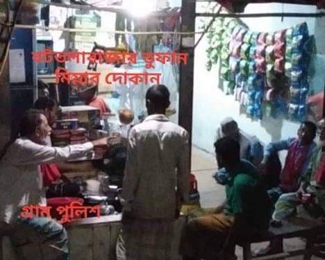 প্রশাসনের নির্দেশ মানতে নারাজ চা দোকানদার তুফান মিয়া
