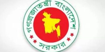 ডিসি-ইউএনওদের প্রচারবিলাস