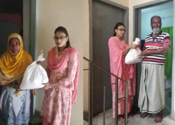 কর্মহীনদের মাঝে পারুল আক্তার লোপার খাদ্য ও ইফতার সামগ্রী  বিতরণ