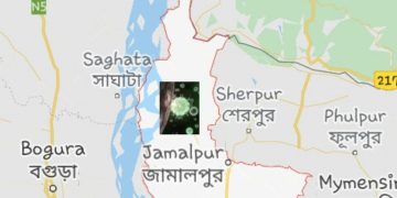 জামালপুর জেলা লকডাউন ঘোষণা 