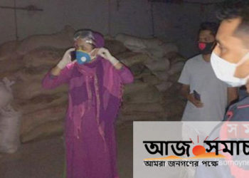 নারায়ণগঞ্জে যুবলীগ নেতার গুদাম থেকে ১২শ’ বস্তা চাল জব্দ