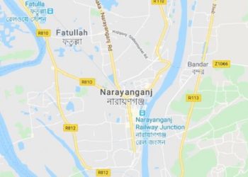 বুধবার থেকে নারায়ণগঞ্জ জেলা সম্পূর্ণ লক ডাউন