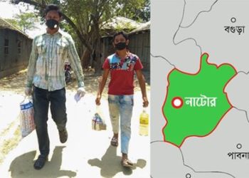 ফোন কলেই বাড়িতে নিত্যপণ্য পৌঁছে দিচ্ছে ‘উজান’