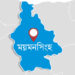 ময়মনসিংহে দুই চিকিৎসকসহ করোনা আক্রান্ত ৭