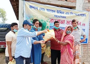 ক্ষুদ্র নৃ-গোষ্ঠীর মাঝে রূপসী পল্লী বাংলাদেশ সংস্থার খাদ্য সামগ্রী বিতরণ
