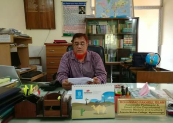 শিক্ষার্থী‌দের উ‌দ্দে‌শ্যে শিক্ষকের আ‌বেগঘন ফেসবুক স্ট্যাটাস