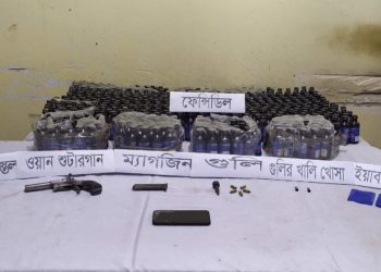 জয়পুরহাটে র‍্যাবের সাথে বন্ধুক যুদ্ধে শীর্ষ মাদক ব্যবসায়ী নিহত, অস্ত্র ও মাদকদ্রব উদ্ধার