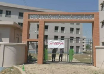 জয়পুরহাটের আক্কেলপুরে তিন বাড়ি লকডাউন