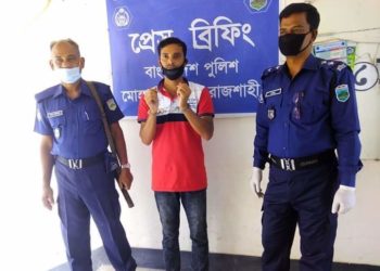 মোহনপুরে ধর্ষণের ভিডিও প্রকাশ করার হুমকি, কলেজছাত্র গ্রেপ্তার
