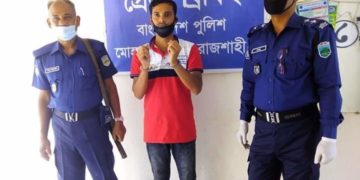 মোহনপুরে ধর্ষণের ভিডিও প্রকাশ করার হুমকি, কলেজছাত্র গ্রেপ্তার