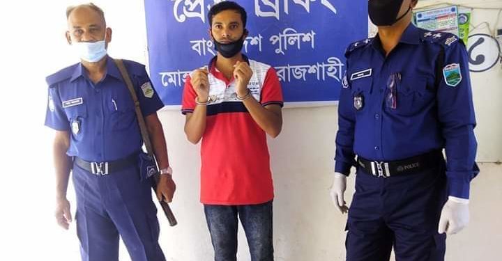 মোহনপুরে ধর্ষণের ভিডিও প্রকাশ করার হুমকি, কলেজছাত্র গ্রেপ্তার