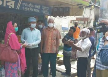 ভোক্তা অধিকার অধিদপ্তরের অভিযানে ১লাখ ২হাজার টাকা জরিমানা