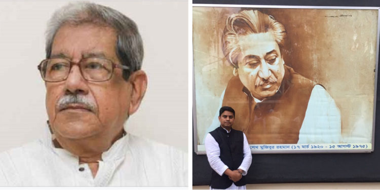 জাতীয় অধ্যাপক ডঃ আনিসুজ্জামানের মৃত্যুতে শোক প্রকাশ করেছেন মোহাম্মদ হোসাইন