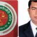 আইনজীবী কমিটিকে ধন্যবাদ জানালেন এডভোকেট ফিরোজ