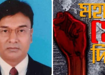 মহান মে’ দিবসের শুভেচ্ছা জানালেন-আজিজুল ইসলাম মুকুল
