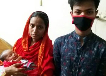 হাসপাতালের বিল পরিশোধ করতে  না পেরে ২৫ হাজার টাকায় সন্তান বিক্রি