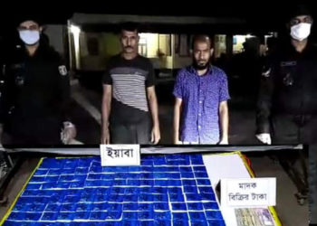 ২৯হাজার ৮শ পিস ইয়াবাসহ সোনারগাঁয়ে দুই মাদক ব্যবসায়ী আটক
