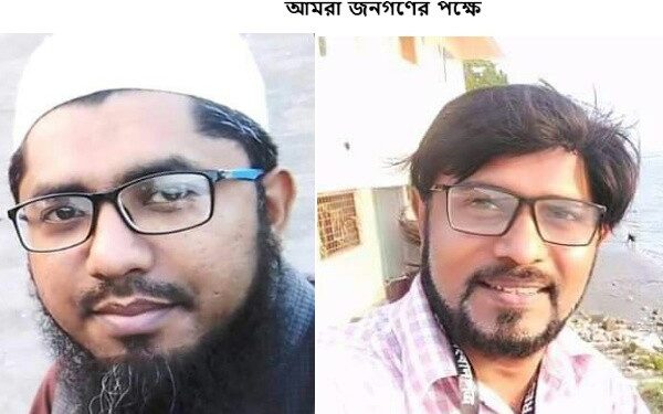 নতুন আঙ্গিকে “ঢাকা যুব সংঘ” কমিটির আহ্বায়ক সীমান্ত ও সদস্য সচিব আরিফ